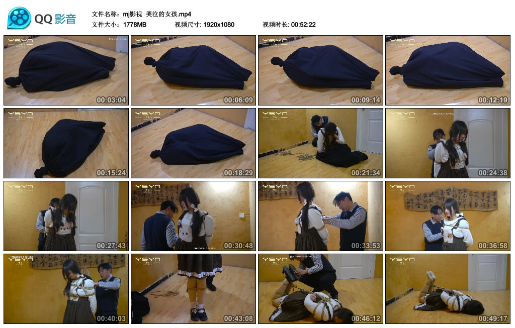 【mj影视】哭泣的女孩_绳艺资料库视频资源下载