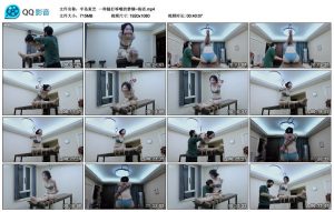 【半岛束艺】一种腿打哆嗦的禁锢~海语_绳艺资料库