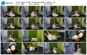 【胜景影视】仙女捆缚 三 古装女M被女绳师坐缚捆绑，各种紧缚挣扎_绳艺套路直播视频资源网
