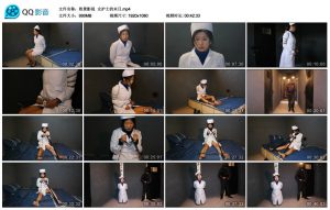 【胜景影视】女护士的末日_绳艺套路直播视频资源网