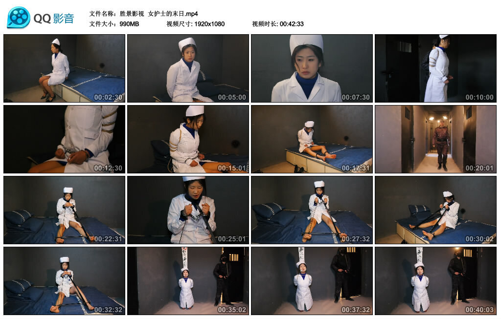 【胜景影视】女护士的末日_绳艺套路直播视频资源网