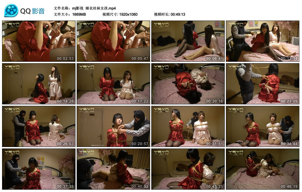 【mj影视】睡衣丝袜女孩_绳艺资料库视频资源下载