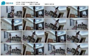 【半岛束艺】家长能力测验~苏子_绳艺资料库