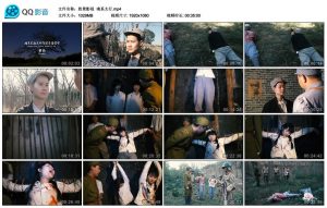 【胜景影视】魂系太行_绳艺套路直播视频资源网