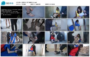 【结绳而治】堕于毒渊的少女_绳艺资料库视频资源下载