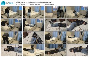 【JS原创】入室劫案系列度假中的少女被歹徒入室捆绑蹂躏_绳艺资料库视频资源下载