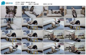 【半岛束艺】强势求绑~矢崎_绳艺资料库