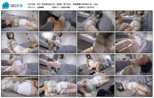 【丝米】报复我的前女友（第5集）_绳艺资料库视频资源下载