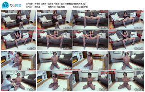 【绳精病】北美第一次营业可爱妹子满怀对绳缚的好奇前来约绳_绳艺资料库视频资源下载