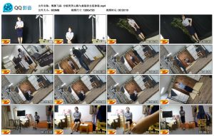 【绳舞飞扬】空姐笑笑心跳与羞耻的女犯体验_绳艺资料库视频资源下载