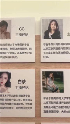 图片[18]_【狗哥】临时开发两个路人女神_绳艺资料库视频资源下载