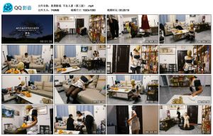【胜景影视】不良人妻（第三集）_绳艺套路直播视频资源网