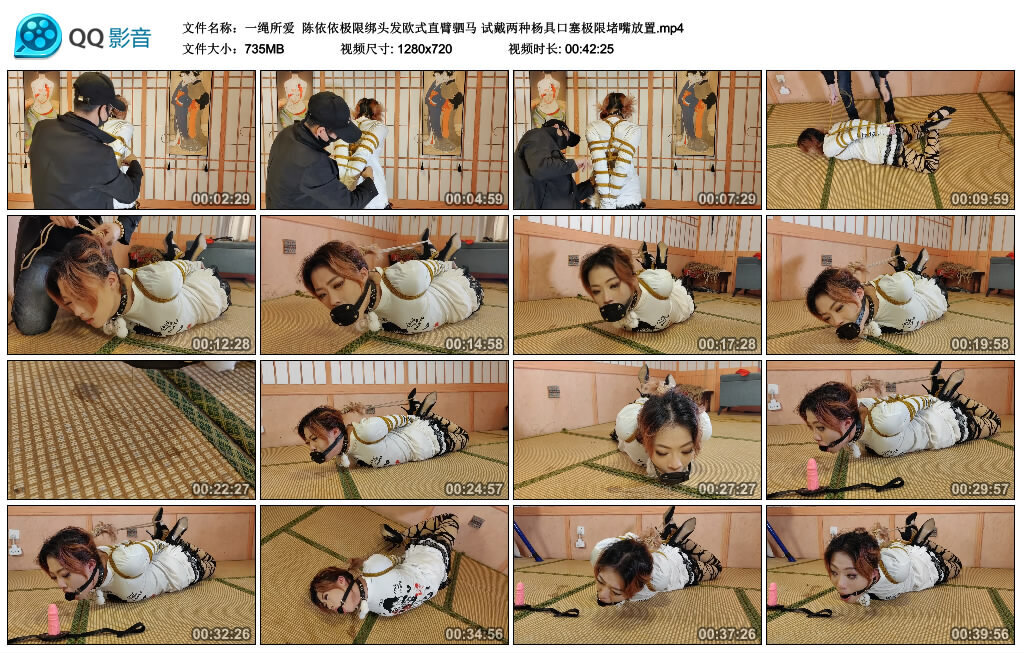 【一绳所爱】陈依依极限绑头发欧式直臂驷马 试戴两种杨具口塞极限堵嘴放置_绳艺资料库
