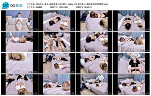 【济南缚仙】缅北人贩绑架案之双女驷马_绳艺资料库视频资源下载