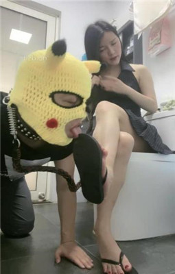 图片[2]_【漫漫】爬进来卫生巾侍奉主人_绳艺资料库视频资源下载