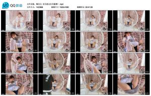 【绳次元】双马尾女仆吊篮缚！_绳艺资料库视频资源下载