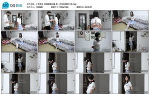 【子衿原创】新模婧婧试镜 第一次体验捆绑口球_绳艺资料库视频资源下载