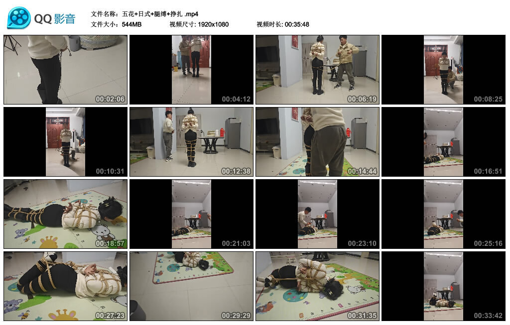 五花+日式+腿缚+挣扎_绳艺套路直播视频资源网