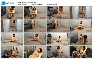【随心绳艺】白内衣 木枷_绳艺资料库视频资源下载
