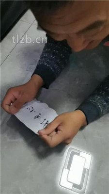图片[17]_【冷御女王】狗奴幸福狗生-赏赐与惩罚_绳艺资料库视频资源下载