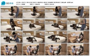 【恋鱼日记】黑丝女仆装含着充气口塞胶带包头被肛珠入侵的嗷嗷叫最后绑在椅子上炮机zd棒一起折磨_绳艺资料库视频资源下载