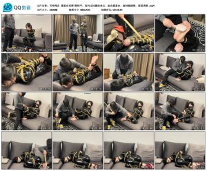 【贝特绳艺】搜查官束缚模特77，面向比较媚的美女，胶衣搜查官，被制裁捆绑，狠狠调教_绳艺资料库视频资源下载