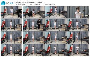【心悦艺束】真实的放置play七十多分钟_绳艺资料库视频资源下载