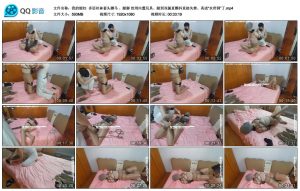 【我的媳妇】多层丝袜套头驷马、踮脚绞刑内置玩具、踮到双腿直颤抖直接失禁、真成“水帘洞”了_绳艺资料库视频资源下载