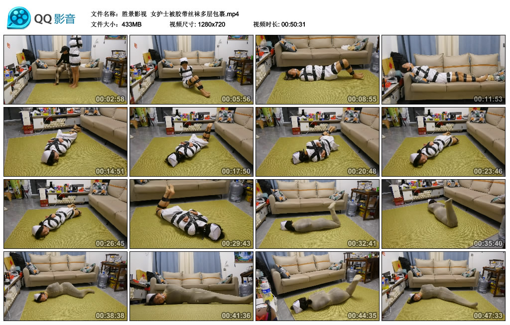 【胜景影视】女护士被胶带丝袜多层包裹_绳艺套路直播视频资源网