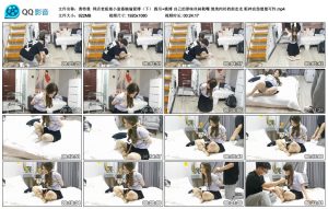 【奥特曼】网店老板娘小富婆婉瑜紧缚(下)_绳艺资料库视频资源下载