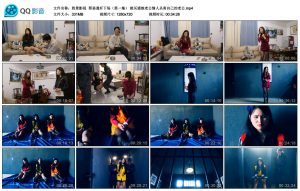 【胜景影视】罪恶通奸下场（第一集）_绳艺资料库视频资源下载