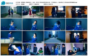 【胜景影视】落难神奇女（上集）_绳艺资料库视频资源下载