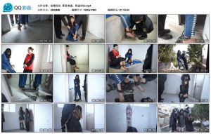 【结绳而治】罪责难逃，殊途同归_绳艺资料库视频资源下载