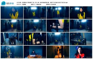 【胜景影视】罪恶通奸下场（第二集）_绳艺资料库视频资源下载