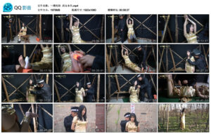 【一绳有你】烈女本色_绳艺资料库视频资源下载