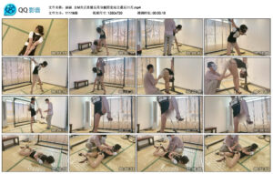 【涵涵】女M夹舌直臂反吊分腿固定站立最后口舌_绳艺资料库视频资源下载