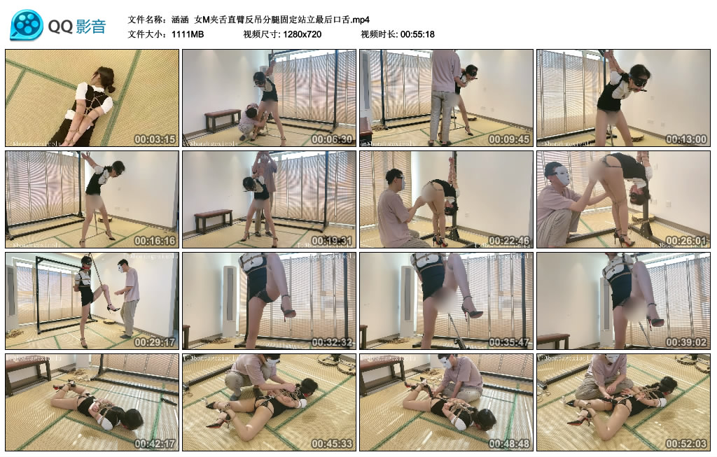 【涵涵】女M夹舌直臂反吊分腿固定站立最后口舌_绳艺资料库视频资源下载