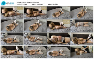 【绳次元】极限驷马！完整版_绳艺资料库视频资源下载