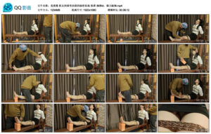 【龙飞绳艺】老虎凳把女同事带到我的秘密基地掐晕捆绑kt，强力揉胸_绳艺资料库视频资源下载