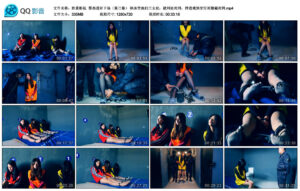 【胜景影视】罪恶通奸下场（第三集）_绳艺资料库