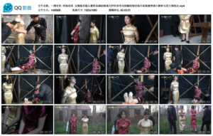 【一绳有你】刑场双英_绳艺资料库