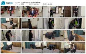 【一往情深】黑暗游戏之剥夺感官的束缚_绳艺资料库