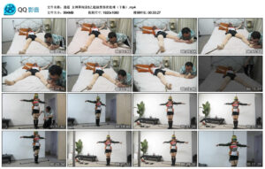 【逍遥】女神异闻录5之超级黑客的劫难（下集）_绳艺资料库