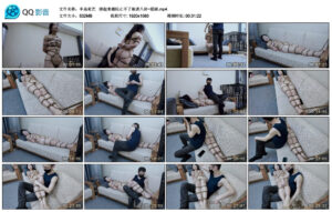 【半岛束艺】绑起来都阻止不了她讲八卦~缇娜_绳艺资料库