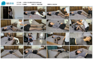 【一往情深】美女搜查官的两次凌辱_绳艺资料库