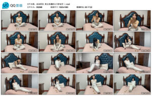 【迫真原创】美女直播的木乃伊诅咒上_绳艺资料库