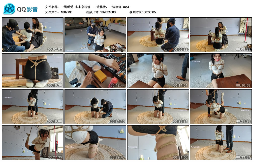 【一绳所爱】小小奈视镜，一边化妆，一边捆绑_绳艺资料库