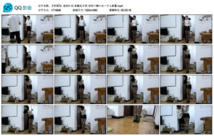 【子衿原创】定制小白直臂反手吊双环口枷口水一个人放置_绳艺资料库