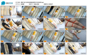 【绳舞飞扬】在读啤酒妹颖颖妹勒阴吊体验紧缚_绳艺资料库