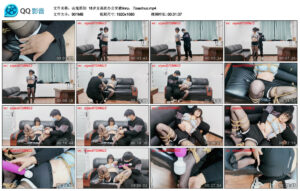 【山鬼原创】18岁女高在办公室被linru,当saohuo_绳艺资料库